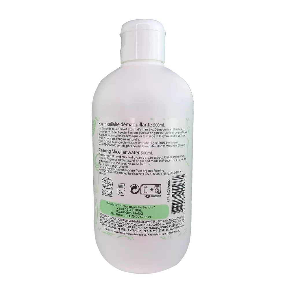 Sweet Almond Argan Micellar Makeup Remover Water 500mL - Certified organic-1
