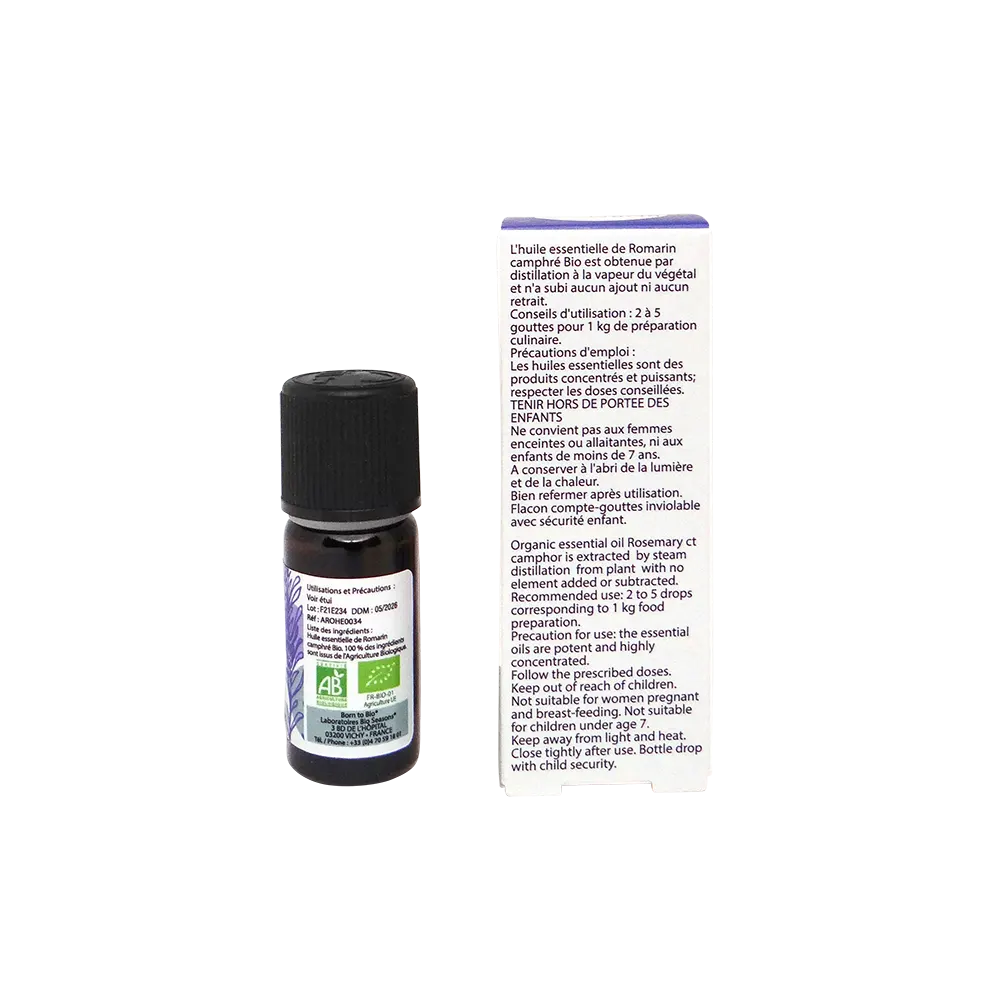 Organic Rosemary camphor essential oil-1