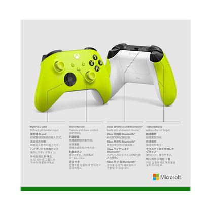 Gaming Control Microsoft QAU-00022-6