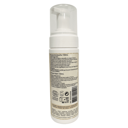 Argan Shower Foam - Certified organic-1