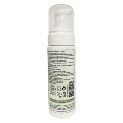 Lemon Verbena Shower Foam - Certified organic-1