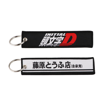 Stijlvolle Japanse Anime Geborduurde Sleutelhangers – Perfecte Sleuteltags voor Motorfietsen, Auto's en Rugzakken – Trendy Sleutelhanger Cadeaus voor Vrienden!