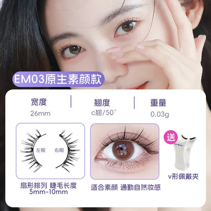 Magnetische Valse Wimpers - 4 stuks/1 paar van Eenvoudig Te Dragen, Zachte en Natuurlijke Quantum Magnet Oogmake-up met Applicator, Geen Lijm Nodig!