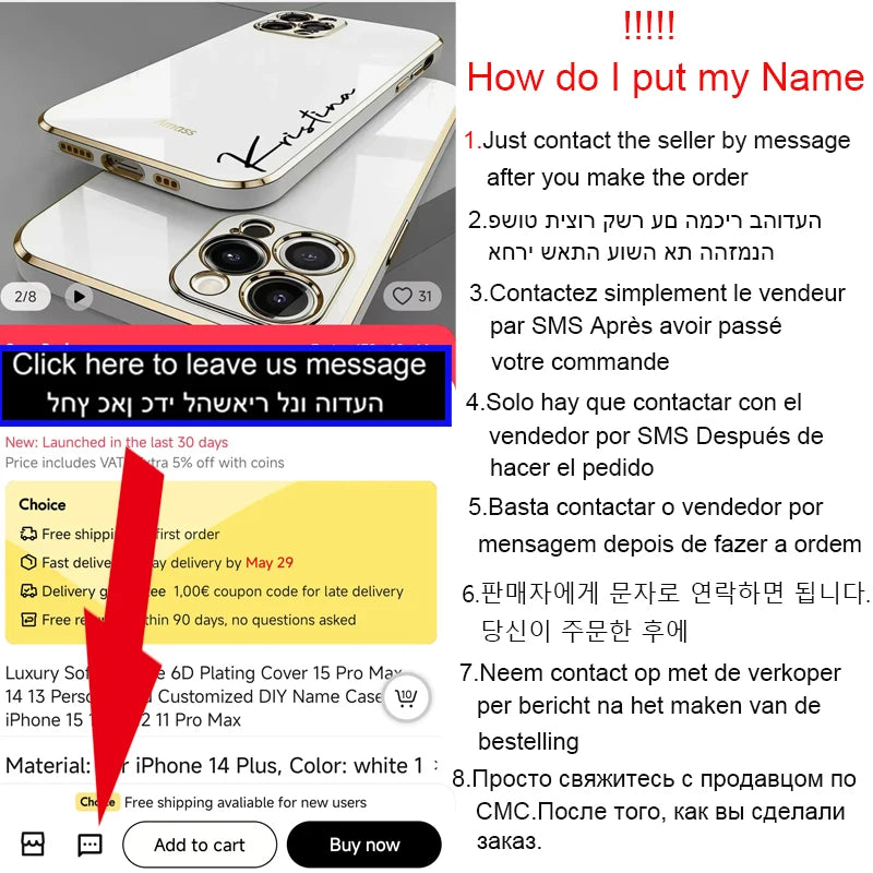 Luxe 3D Hart Case met Gepersonaliseerde Naam voor Samsung Galaxy S25, S24, S23, S22, S21, S20 Ultra Plus – Een Unieke Hoes voor Jouw S23 en S21 FE