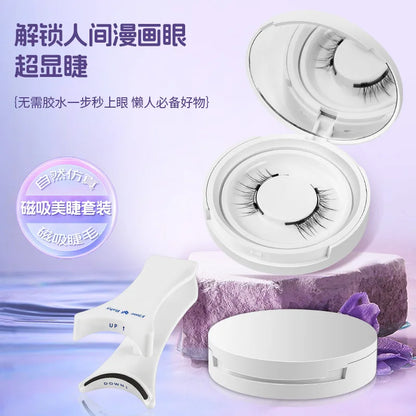 Magnetische Valse Wimpers - 4 stuks/1 paar van Eenvoudig Te Dragen, Zachte en Natuurlijke Quantum Magnet Oogmake-up met Applicator, Geen Lijm Nodig!